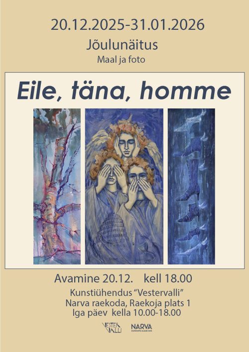 WhatsApp Image 2025-12-08 at 14.51.07